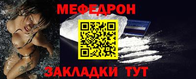мдпв Балаково