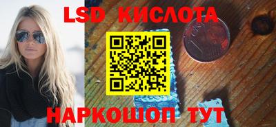 мдпв Балаково