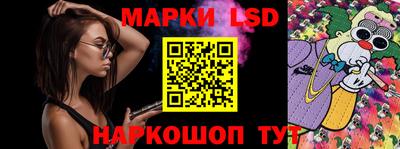 мдпв Балаково