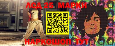 mdma Балашиха