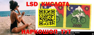 мдпв Балаково