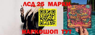 мдпв Балаково