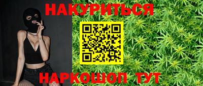 mdma Балашиха