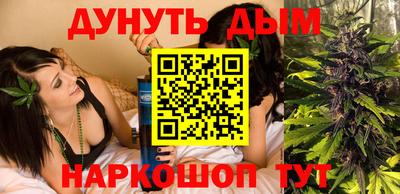 мдпв Балаково