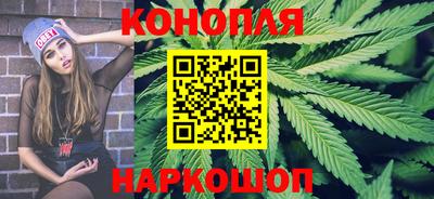 mdma Балашиха