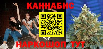 мдпв Балаково
