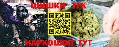 героин Балахна