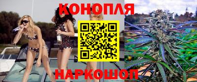mdma Балашиха