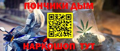 mdma Балашиха