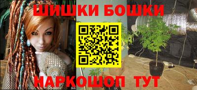 mdma Балашиха