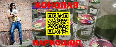 мдпв Балаково