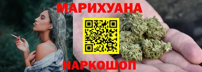 mdma Балашиха