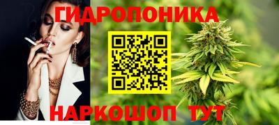 mdma Балашиха