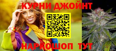 mdma Балашиха