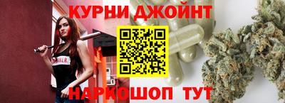 мдпв Балаково