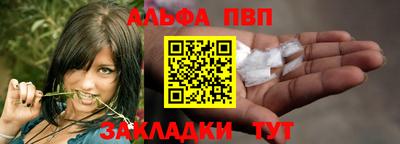 MESCALINE Кинель