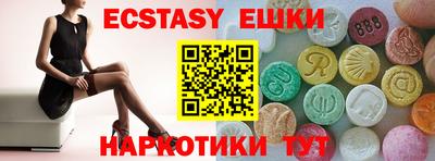 мдпв Балаково