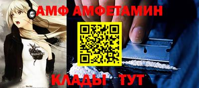 мдпв Балаково