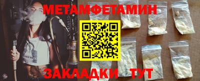 mdma Балашиха