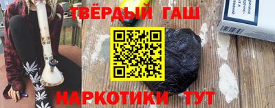 mdma Балашиха