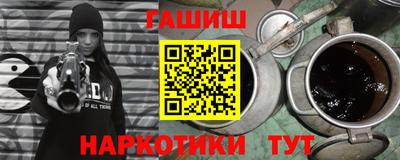 мдпв Балаково