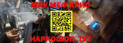 мдпв Балаково