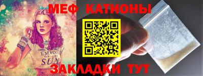 мдпв Балаково